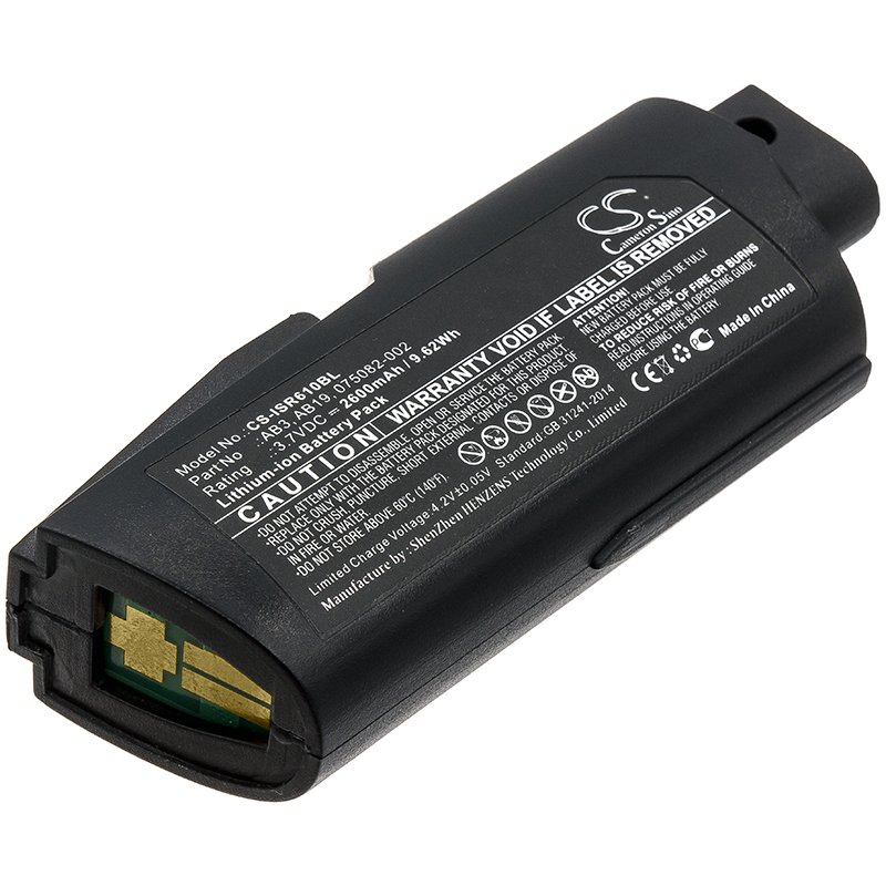 Intermec 075082-002 viivakoodinlukijan akku 2600mAh Li-ion