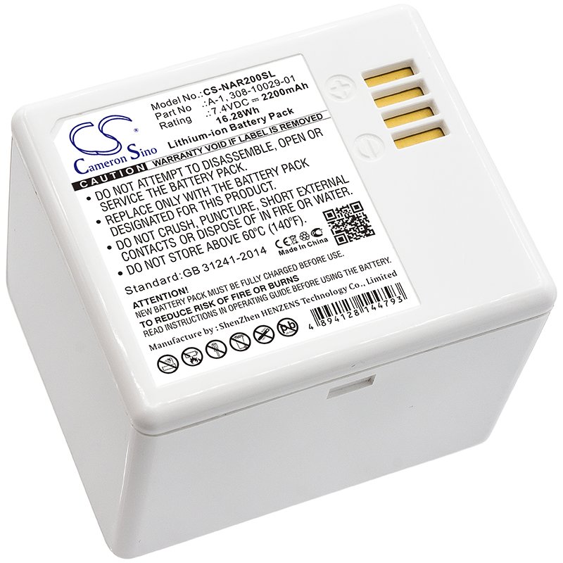 Netgear 308-10029-01 2200mAh Li-ion turvakameran akku