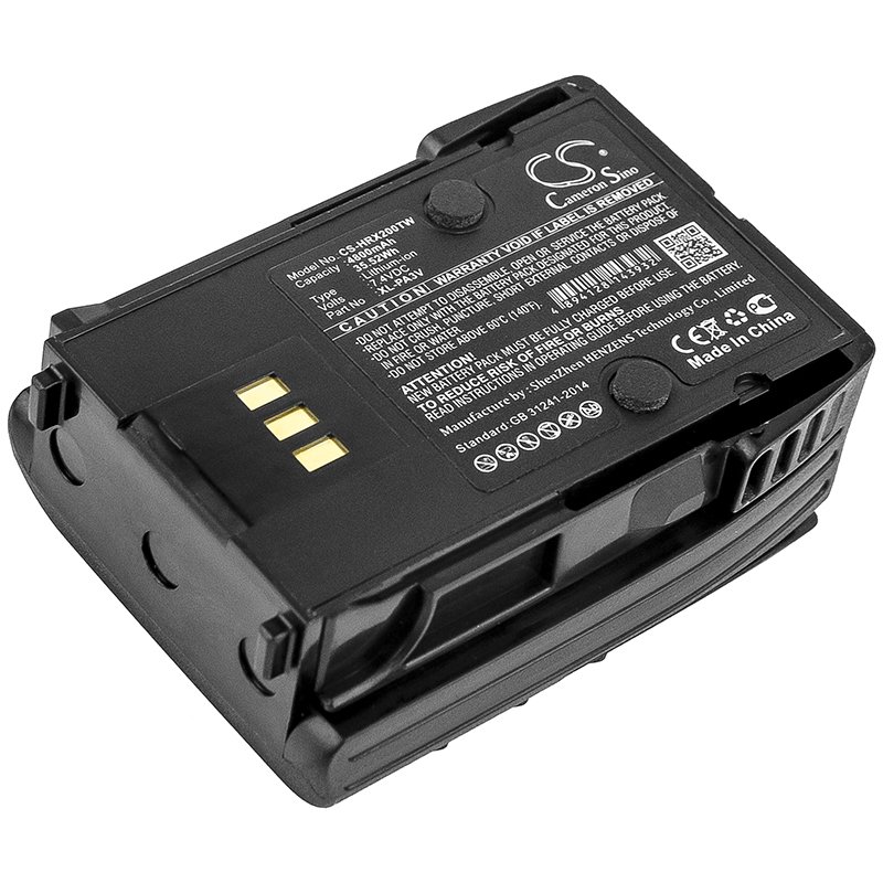 Harris 14035-4010-04 aккумулятор радиопередатчика 4800mAh