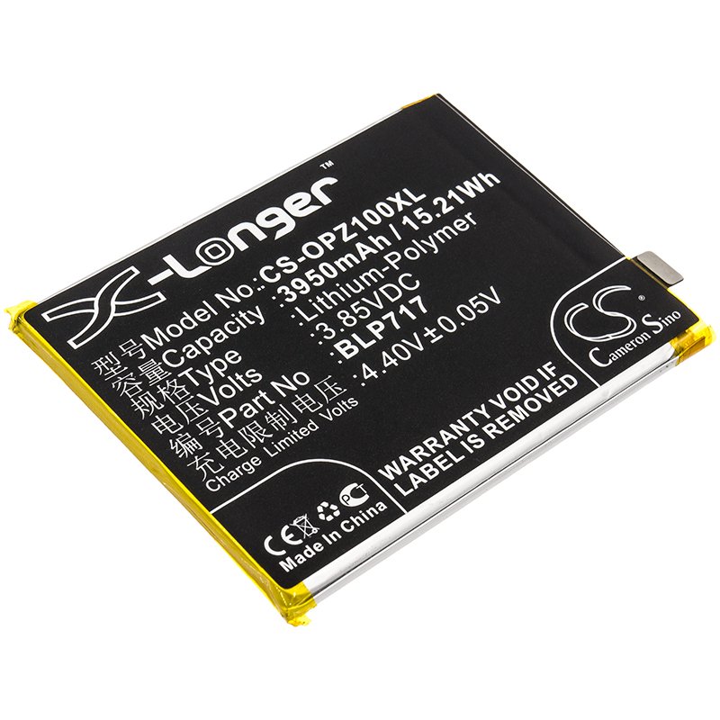 OPPO BLP717 3.85V 3950mAh Li-Polymer tālruņa akumulatoru