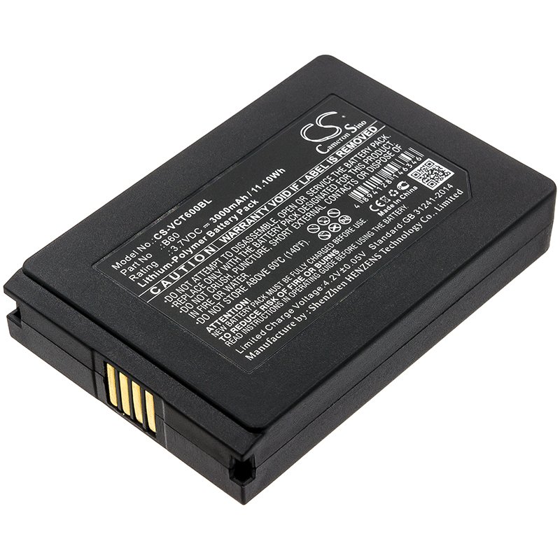 Vectron Mobilepro 3 3.7V 3000mAh Li-polymer maksupäätteen akku