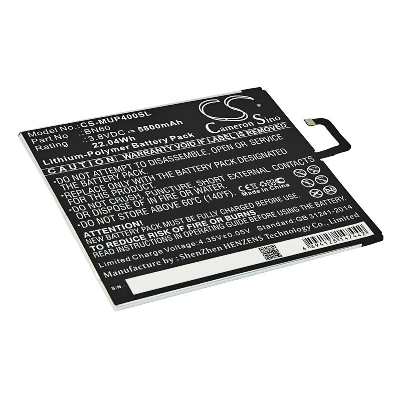 Xiaomi BN80 8400mAh Li-PL tablet battery