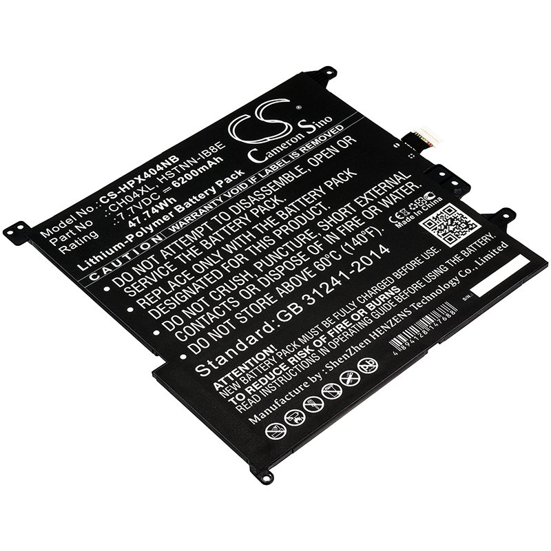 CS HP 941190-1C1 7.7V 6200mAh Li-Polymer аккумулятор ноутбука