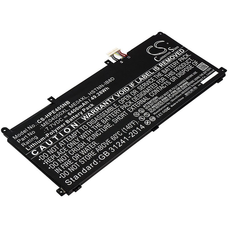 CS HP 937434-855 7.7V 6400mAh Li-Polymer аккумулятор ноутбука