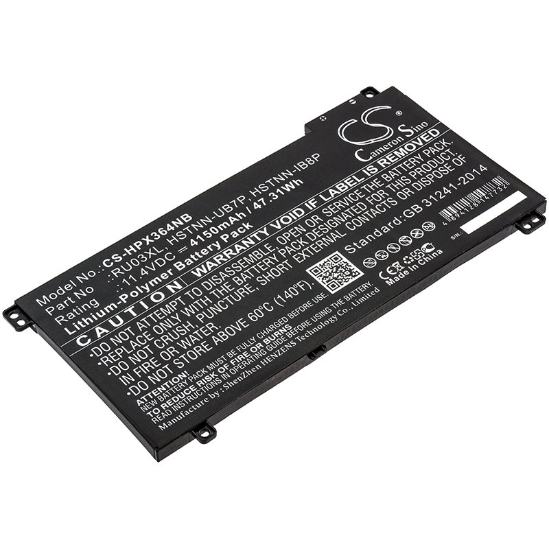 CS HP HSTNN-IB8P 11.4V 4150mAh Li-Polymer аккумулятор ноутбука
