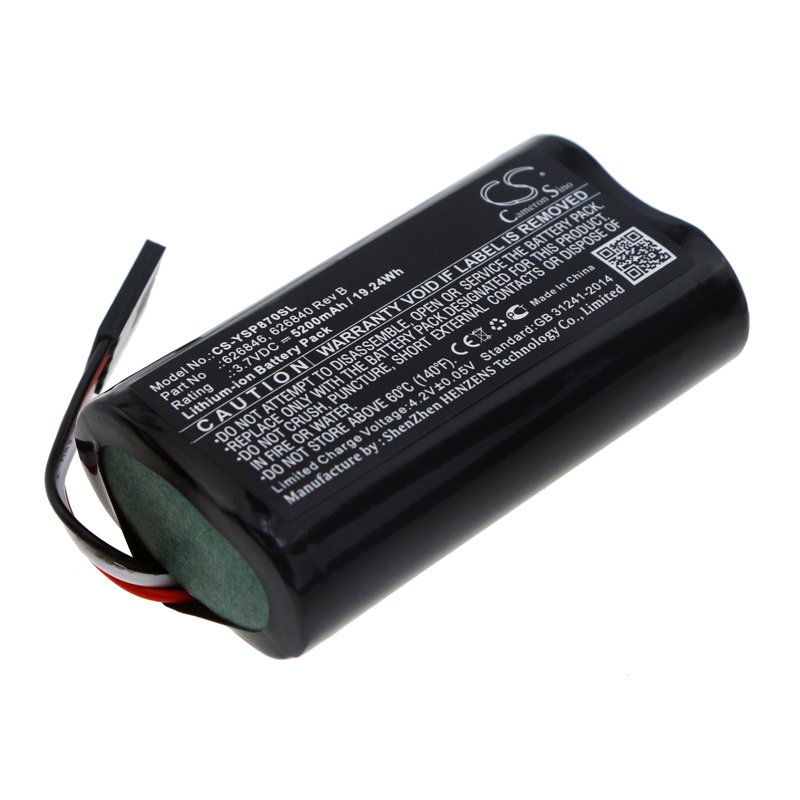 YSI 626870-1 ierīces akumulators Li-ion 5200mAh