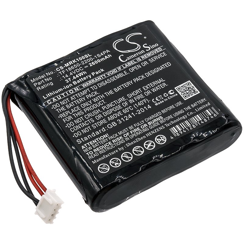 Marshall Kilburn Li-ion 2600mAh skaļruņa akumulators