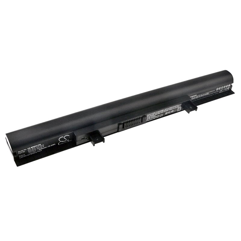 CS kannettavan akku Medion Akoya E6411 2600mAh