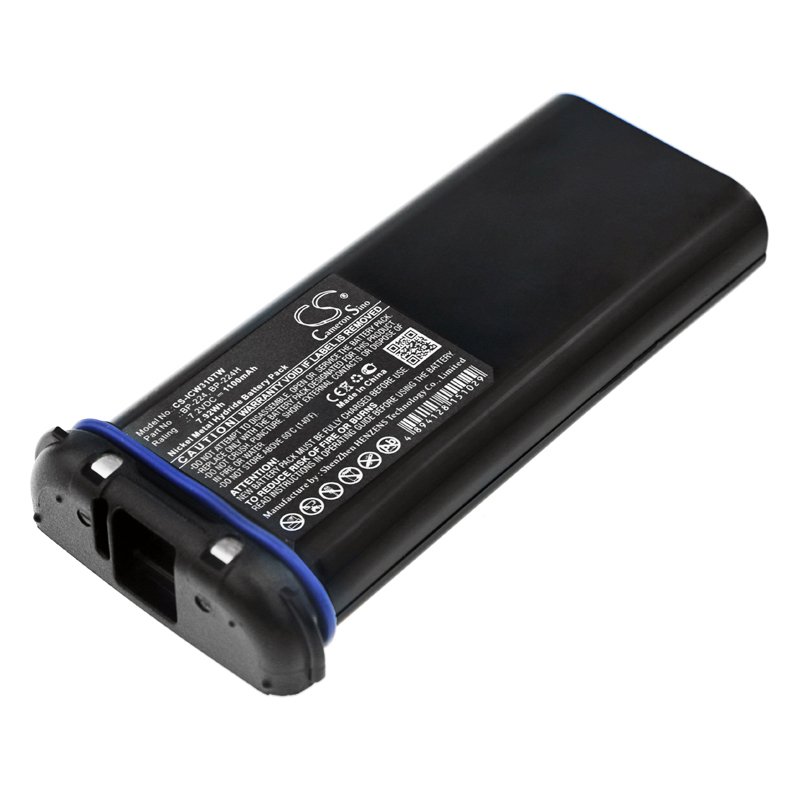 ICOM BP-224, BP-224H Ni-MH aккумулятор радиопередатчика 1100mAh