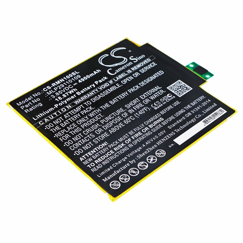 Verizon Ellipsis 8 HD 4900mAh Li-PL Tablet Battery