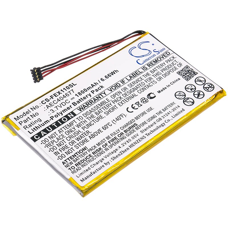 Fiio FX1221 1800mAh Li-Poly amplifier battery