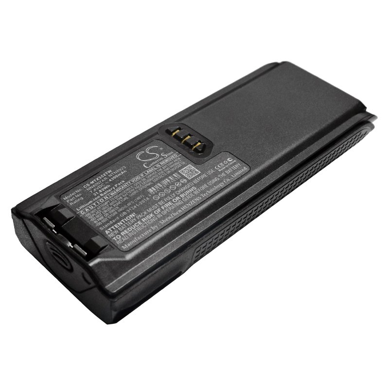 Motorola TN8293 7.4V 4300mAh Li-ion aккумулятор радиопередатчика