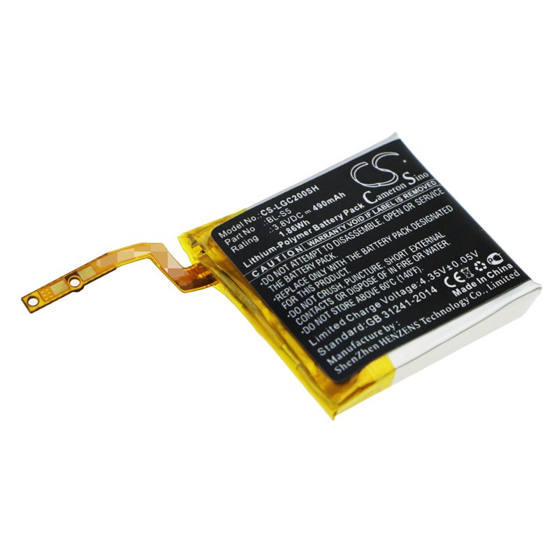 LG VC200, BL-S5 490mAh Li-PL 3.8V älykello akku
