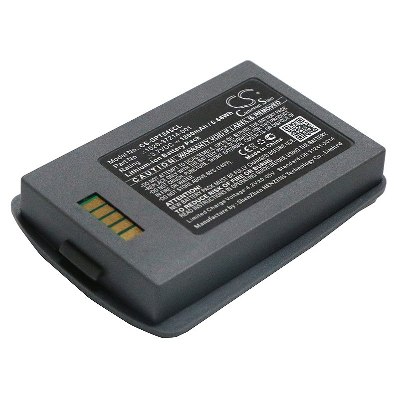 Polycom Spectralink 8400 аккумулятор беспроводного телефона Li-Polymer 1800mAh