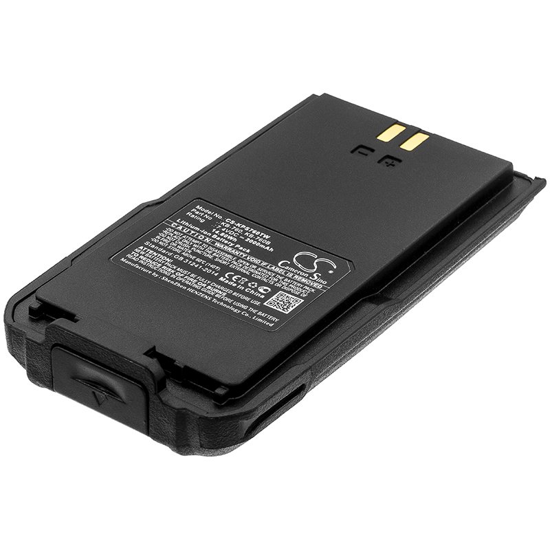 Kirisun KB-760, KB-760B two-way radio battery 7.4V 2000mAh