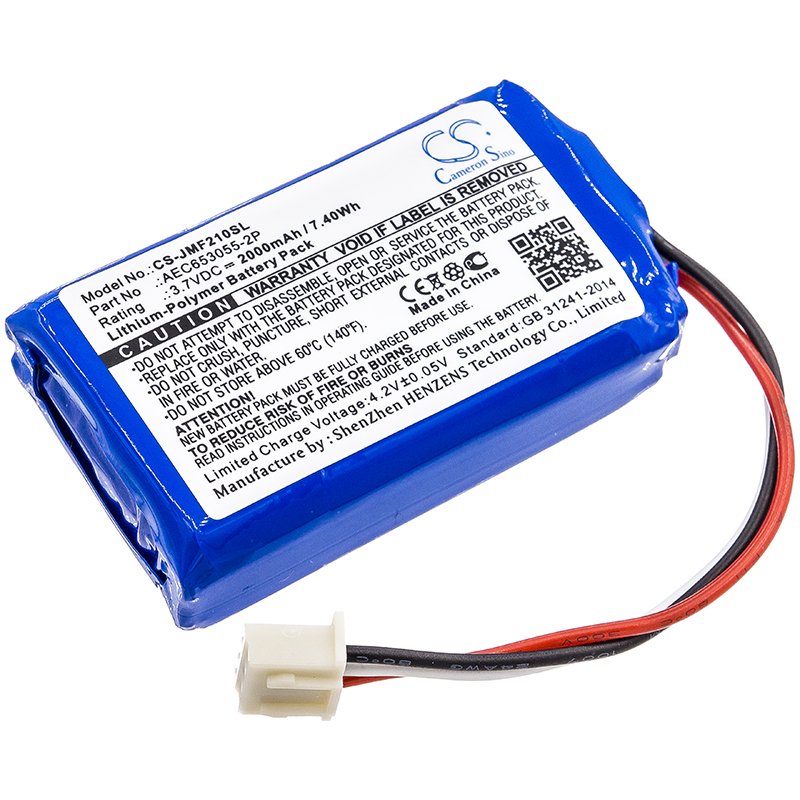 JBL Flip 2 (2013) 2000mAh Li-Poly skaļruņu akumulators