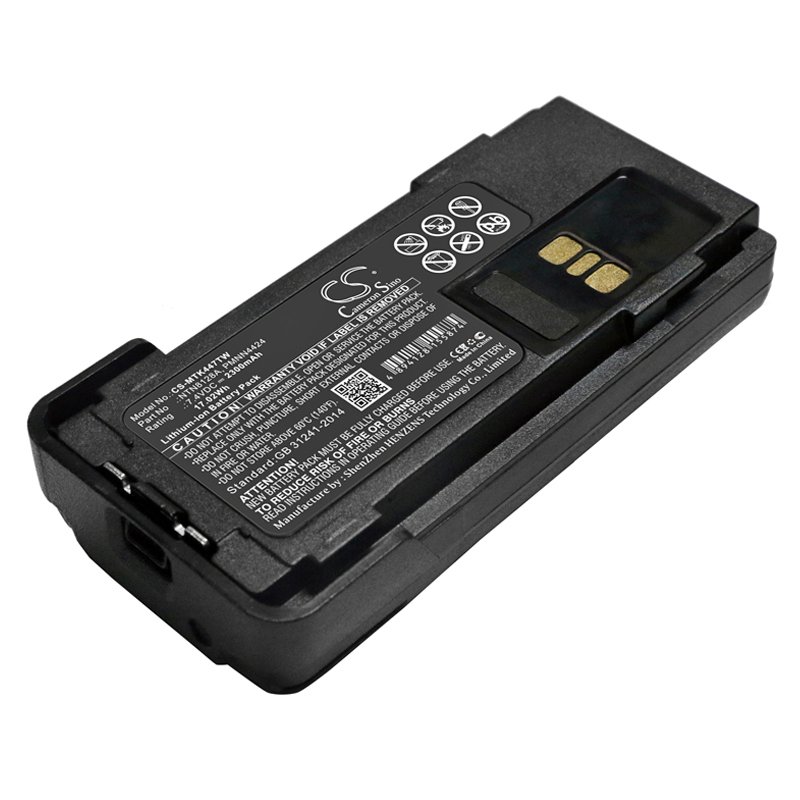 Motorola APX2000, APX3000 7.4V 2300mAh Li-ion aккумулятор радиопередатчика