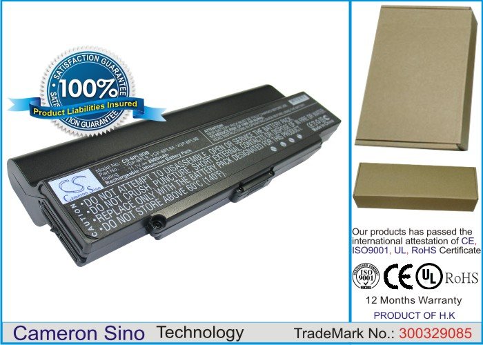 CS laptop battery Sony VGP-BPS9, VGP-BPS9A 8800mAh