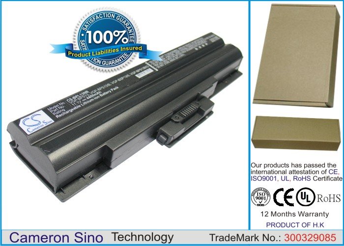 CS kannettavan akku Sony VGP-BPS13A/B, VGP-BPS13A/S, VGP-BPS13B/B 4400mAh