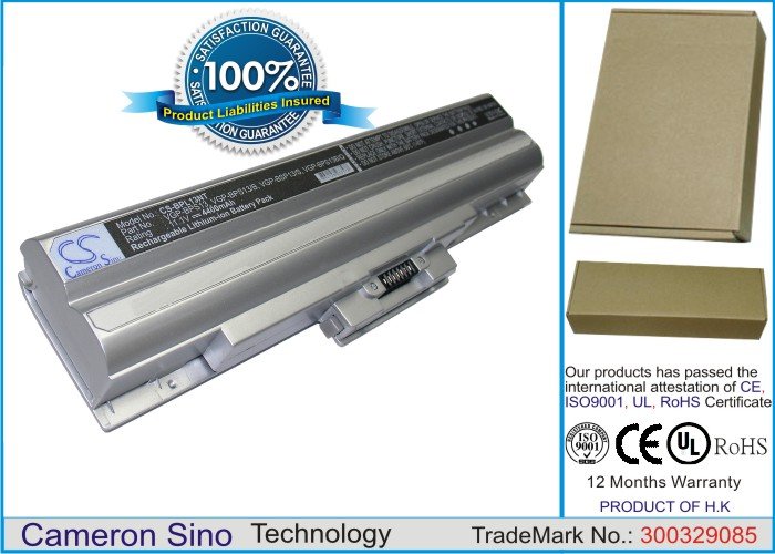 CS laptop battery Sony VGP-BPS13A/S, VGP-BPS13B/B, VGP-BPS13B/Q 4400mAh