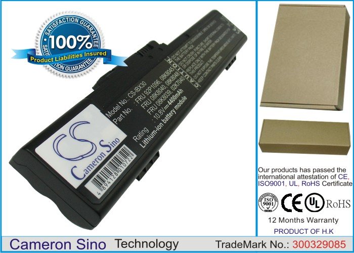 CS laptop battery IBM FRU 92P1096, 08K8045 4400mAh