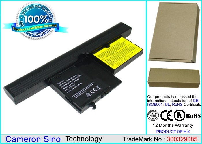 CS laptop battery IBM 40Y8314, FRU 42T5251, FRU 42T5206 4400mAh