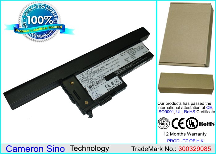 CS kannettavan akku IBM 40Y7001, ASM 92P1170, FRU 92P1167 4400mAh