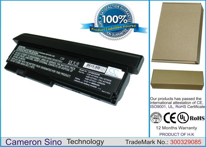 CS laptop battery IBM 42T4534, 42T4536, FRU 42T4646 6600mAh