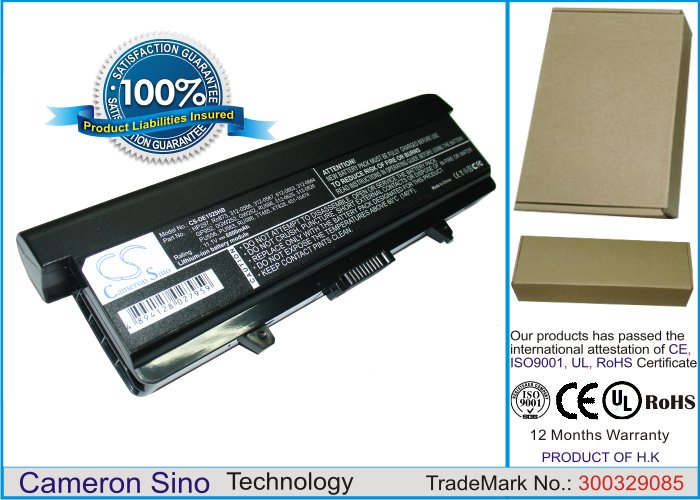 CS laptop battery Dell GP952, 0GW252, GW252, GP975, HP297, 6600mAh