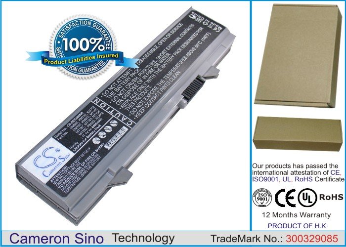 CS kannettavan akku Dell KM668, KM742, KM752, KM760, KM970, MT186, 4400mAh