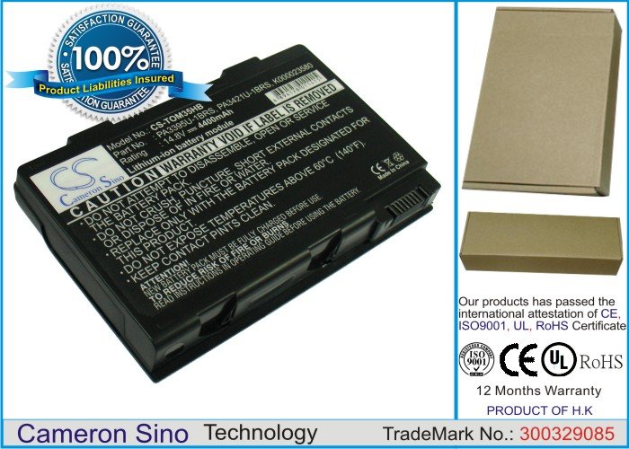CS kannettavan akku Toshiba PA3395U-1BRS, PA3421U-1BRS 4400mAh