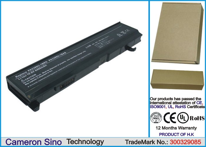 CS laptop battery Toshiba PA3478U-1BRS, PA3399U-2BAS 4400mAh