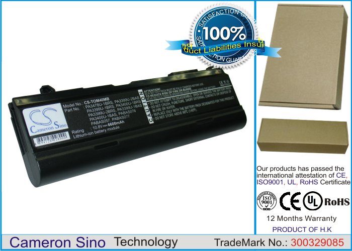 CS kannettavan akku Toshiba PA3399U-2BRS, PABAS077 6600mAh