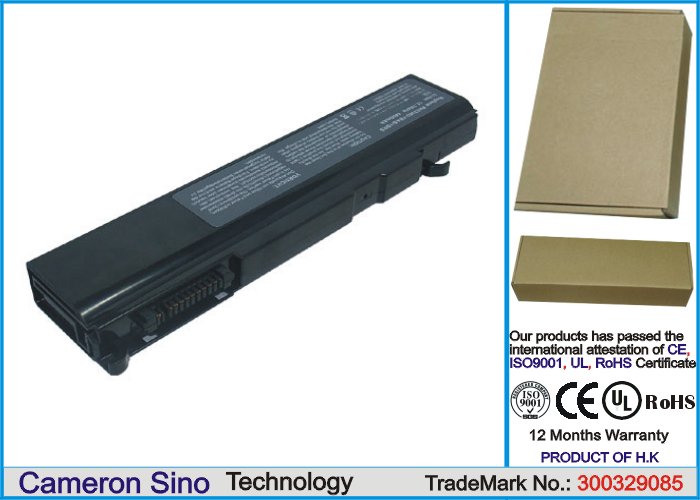 CS laptop battery Toshiba PA3356U-1BRS, PABAS071, PABAS048 4400mAh