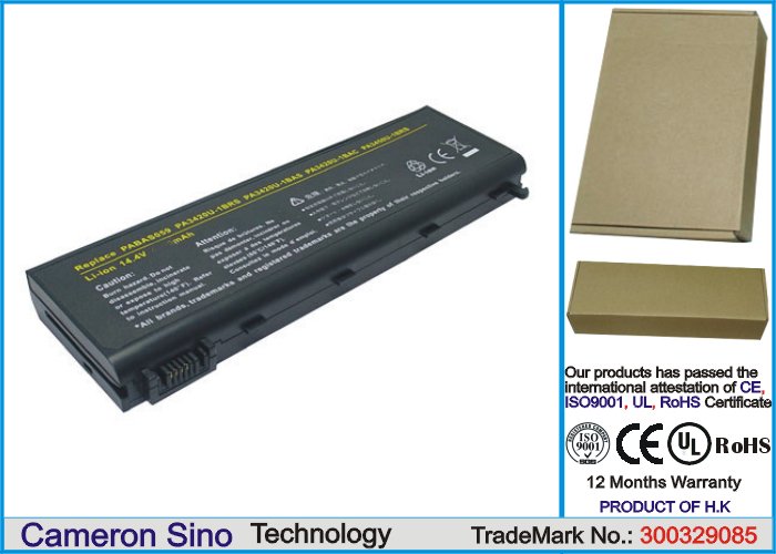 CS laptop battery Toshiba PA3450U-1BRS, PABAS059, PA3420U-1BAC, 2200mAh