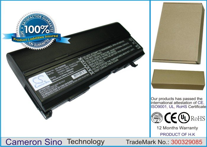 CS laptop battery Toshiba PA3451U-1BRS, PA3457U-1BRS, PA3465U-1BRS, PABAS067 6600mAh
