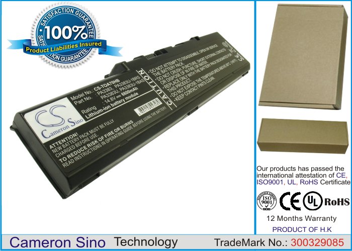 CS laptop battery Toshiba PA3383, PA3383U, PA3383U-1BAS, PA3383U-1BRS 6600mAh