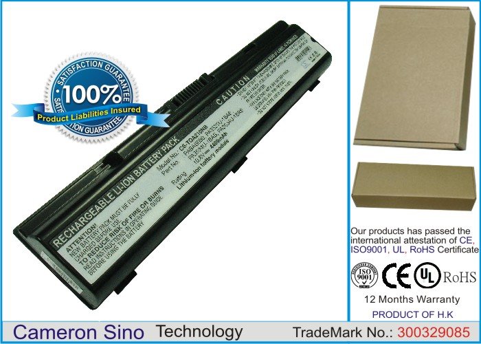 CS kannettavan akku Toshiba PA3682U-1BRS, PA3535U-1BRS 4400mAh