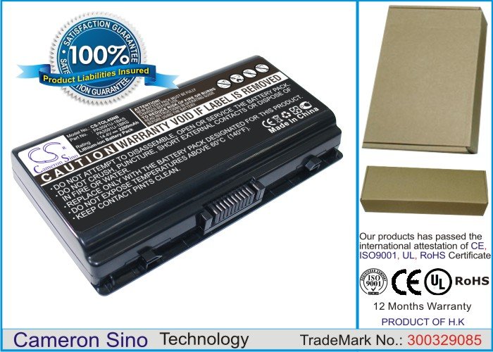CS laptop battery Toshiba PA3591U-1BAS, PA3591U-1BRS 2200mAh