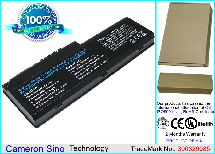 CS laptop battery Toshiba PA3537U-1BAS, PABAS100 6600mAh