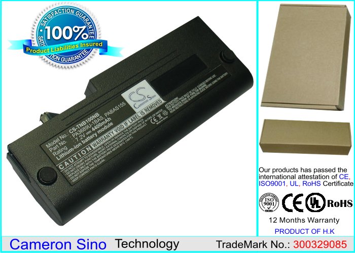 CS laptop battery Toshiba PA3689U-1BAS, PABAS155, PA3689U-1BRS, PABAS156 4400mAh