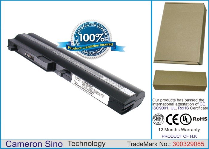 CS laptop battery Toshiba PA3734U-1BRS, PA3733U-1BRS 4400mAh