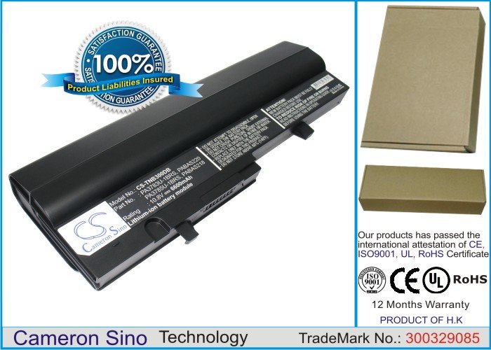 CS laptop battery Toshiba PA3783U-1BRS, PA3785U-1BRS 6600mAh
