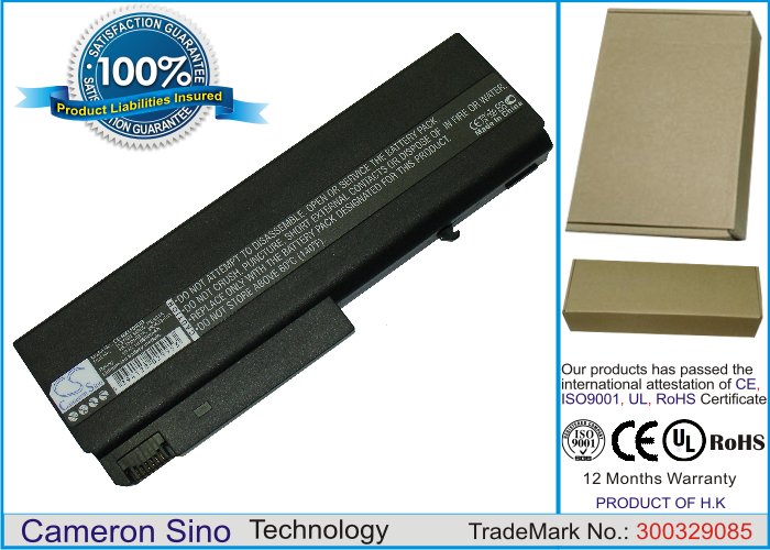 CS kannettavan akku HP HSTNN-C12C, HSTNN-DB05, HSTNN-DB16 6600mAh