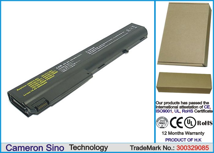 CS kannettavan akku HP HSTNN-UB11, HSTNN-I04C 4400mAh