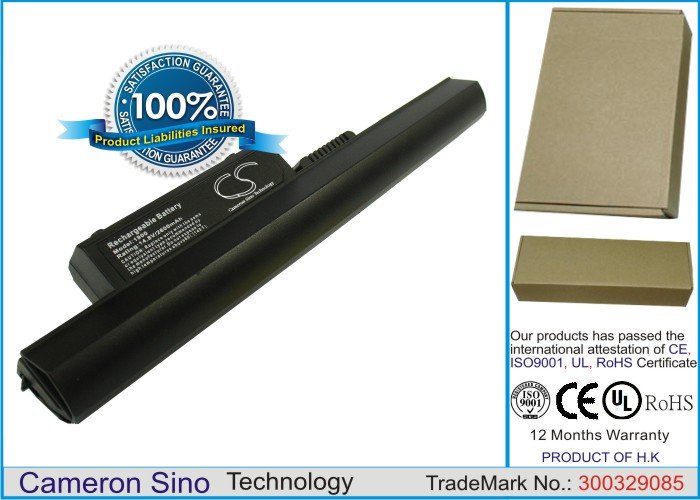 CS kannettavan akku HP HNB0775, HSTNN-DB36 2400mAh