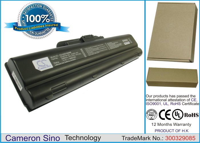 CS sülearvuti aku HP 338794-001, 342661-001, 345027-001 6600mAh