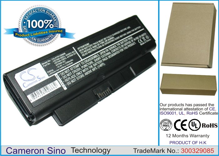 CS kannettavan akku HP HSTNN-DB53, HSTNN-OB53 2200mAh