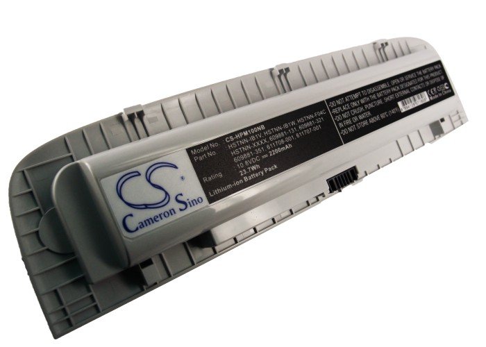 CS kannettavan akku HP HSTNN-IB1W, HSTNN-F04C, HSTNN-XXXX 2200mAh