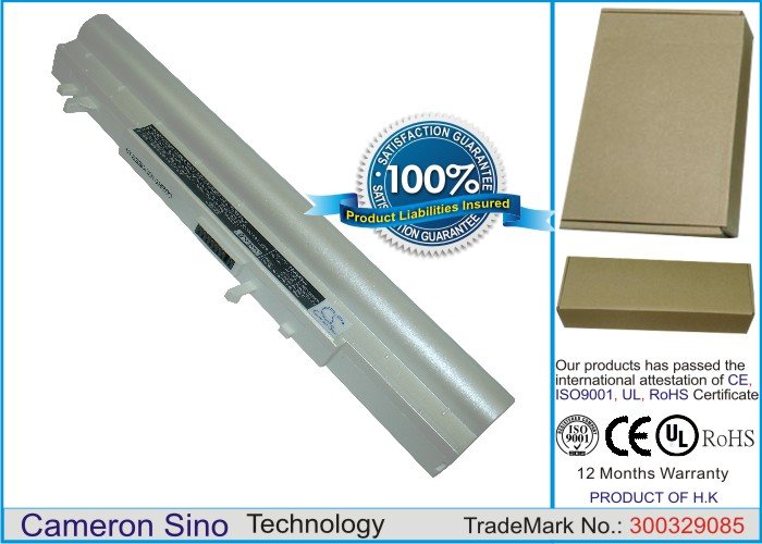 CS kannettavan akku Asus A42-W3, A41-W3 4400mAh